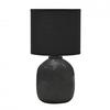 Hestia Černá Oblouková Stolní Lampa - 34cm