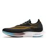 Nike ZoomX Streakfly Σκούρο Κίτρινο Χλωριούχο Μπλε Ανδρικά Αθλητικά Παπούτσια Μαύρο Λευκό DV1034-010
