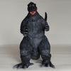 [USED] First Godzilla figure