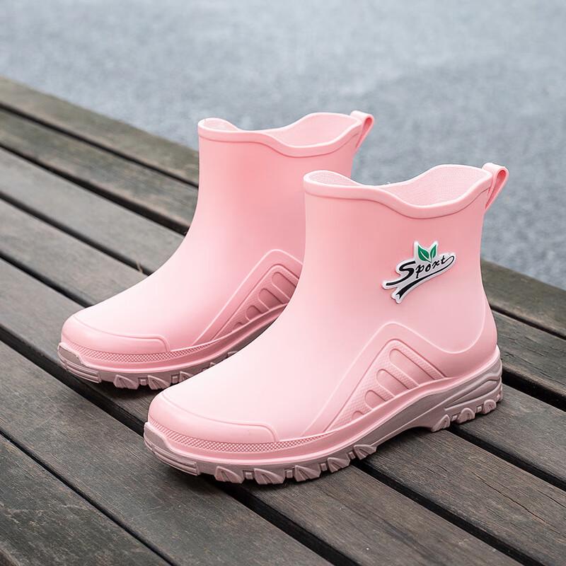 Japanese Style Ankle Rain Boots