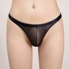 Breathable Men Underwear Comfy Fashion Glossy Low Rise Nylon