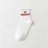 Autumn and Winter Women's Socks Mid-calf White Cartoon Student Bear Rainbow Letter Heart Smiling Face Striped Sports