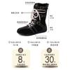Ugly Cute Retro Style Lace-up Martin Boots Women's Autumn and Winter Niche Korean Version Design Sense Color Matching Lace-up Outer Wear Fashion B
