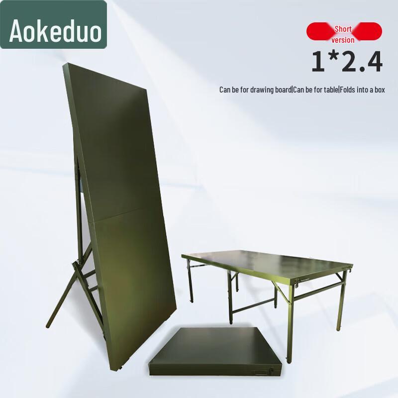 Aokeduo Multi-functional Magnetic Tactical Whiteboard