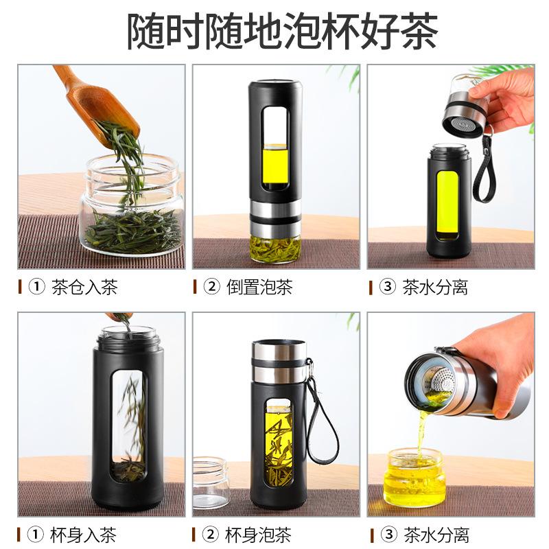 Reise-Tee-Sieb Glaswasserflasche Becher Zubehör Teekanne Aufguss Tragbar Kostenloser Versand Tassen Küchenzubehör Filter