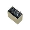 Hongfa HFD42 Series Through-Hole Latching Relay (Models: HFD42-3, 5, 12, 24-3) - Brand New