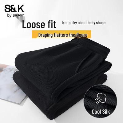 Baleno S&K Men's Casual Straight Leg Jogger Pants