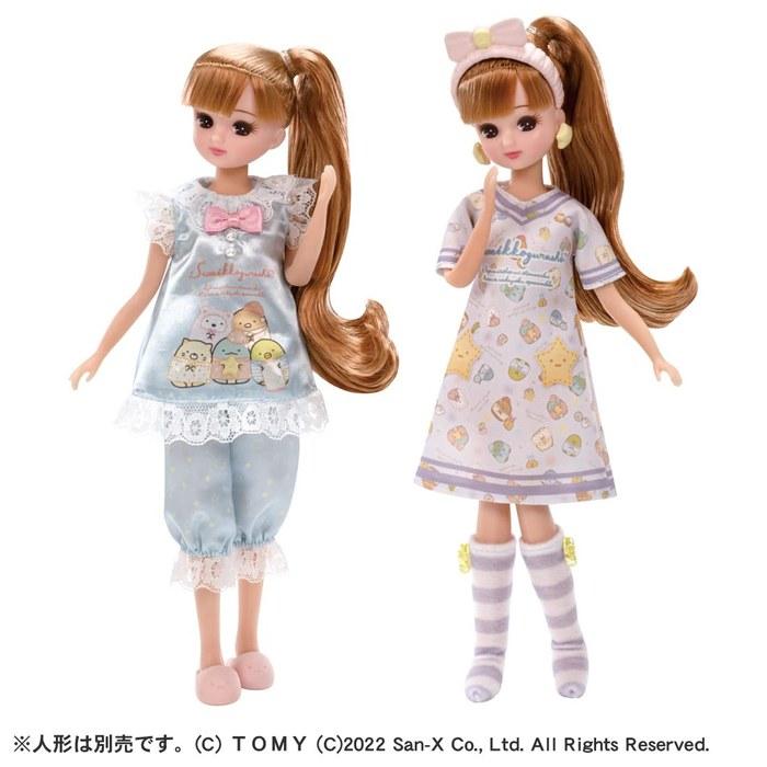 Takara Tomy Licca Dress Sumikko Gurashi Pajama Party Set 3+