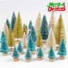4.5CM Miniature Pine Christmas Tree Snowy Cedar Xmas Decor Creative Adorable Home Ornament for Holiday Decorating