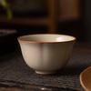 Shangqi Celadon Mallow-Shaped Master Tea Cup