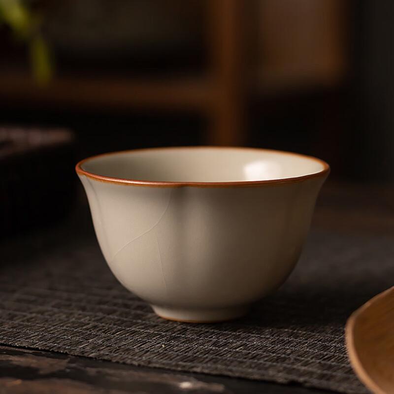 Shangqi Celadon Mallow-Shaped Master Tea Cup