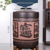 Yixing Zisha Tea Caddy