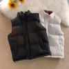 Unisex Korean Style Stand-Up Collar Cotton Vest - Slim Fit, Thickened, Warm, Sleeveless Outerwear for Autumn/Winter