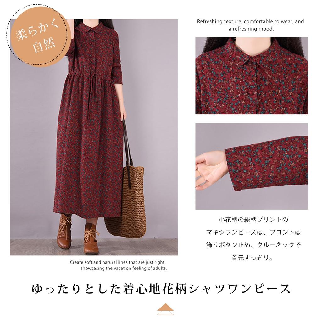 Long Floral Maxi Long Loose Plus Perfect for Winter [MlleeSSeeldyTRC] Women's Dress, Print, Dress, Sleeve, Collared, A-Line, Fit, Sizes, Flattering,