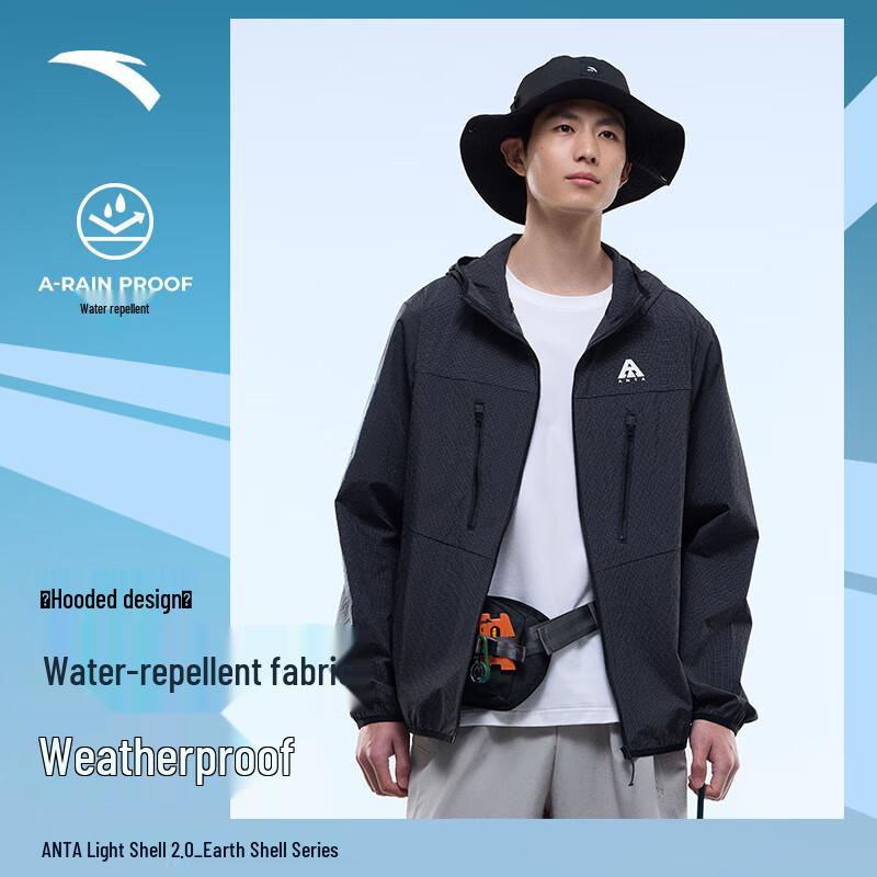 Anta Men s Earth Shell Light Outdoor Water-Repellent Jacket 3XL