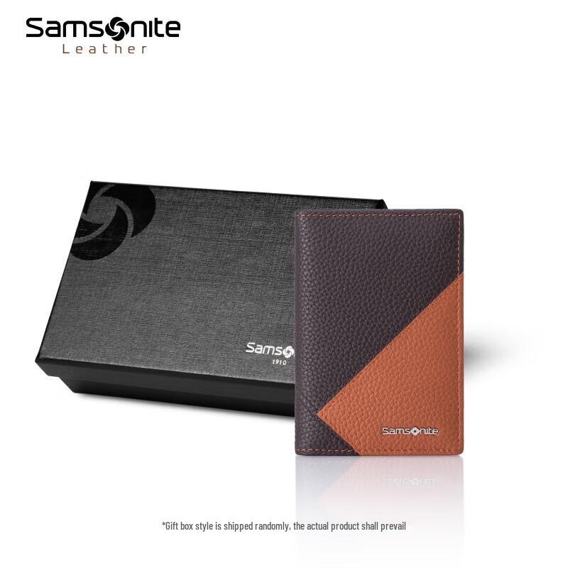Мужской кожаный кошелек Samsonite для визиток и карт