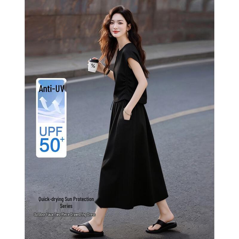 Demana Quick-Dry Sun Protection Sleeveless Dress XL