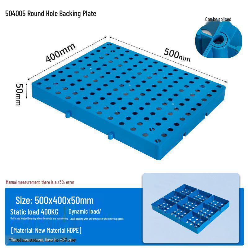 Waterproof Moisture-Proof Pallet Mat for Forklift and Washing Machine