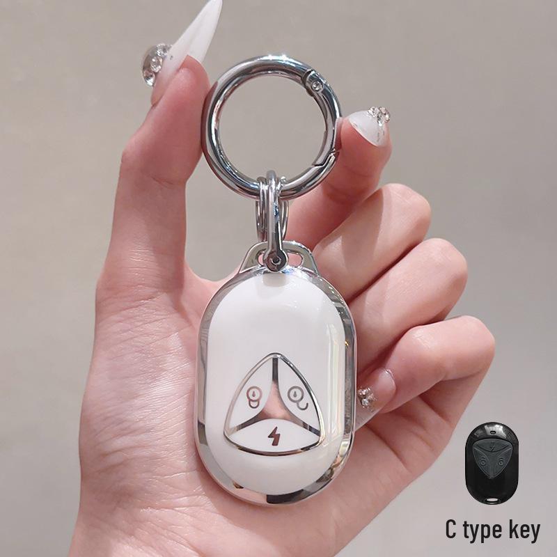 Yadea Electric Scooter Remote Cover: Buckle Bag for Guaneng M6/M3/T5/M2S/M5/E8/Q6D