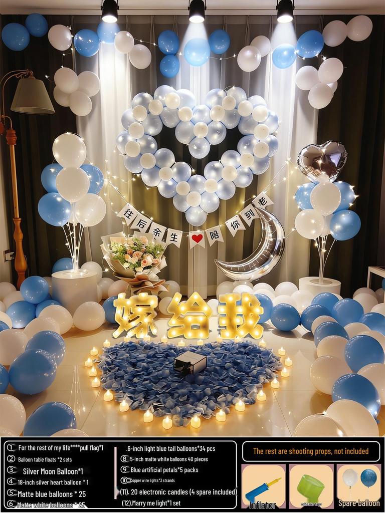Anniversary Romantic Scene Decoration: Valentine's Confession Bedroom Proposal Balloon Wall Set