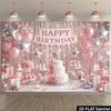 2D Pink Balloon & Cake Happy Birthday Backdrop Banner Photo Booth Background