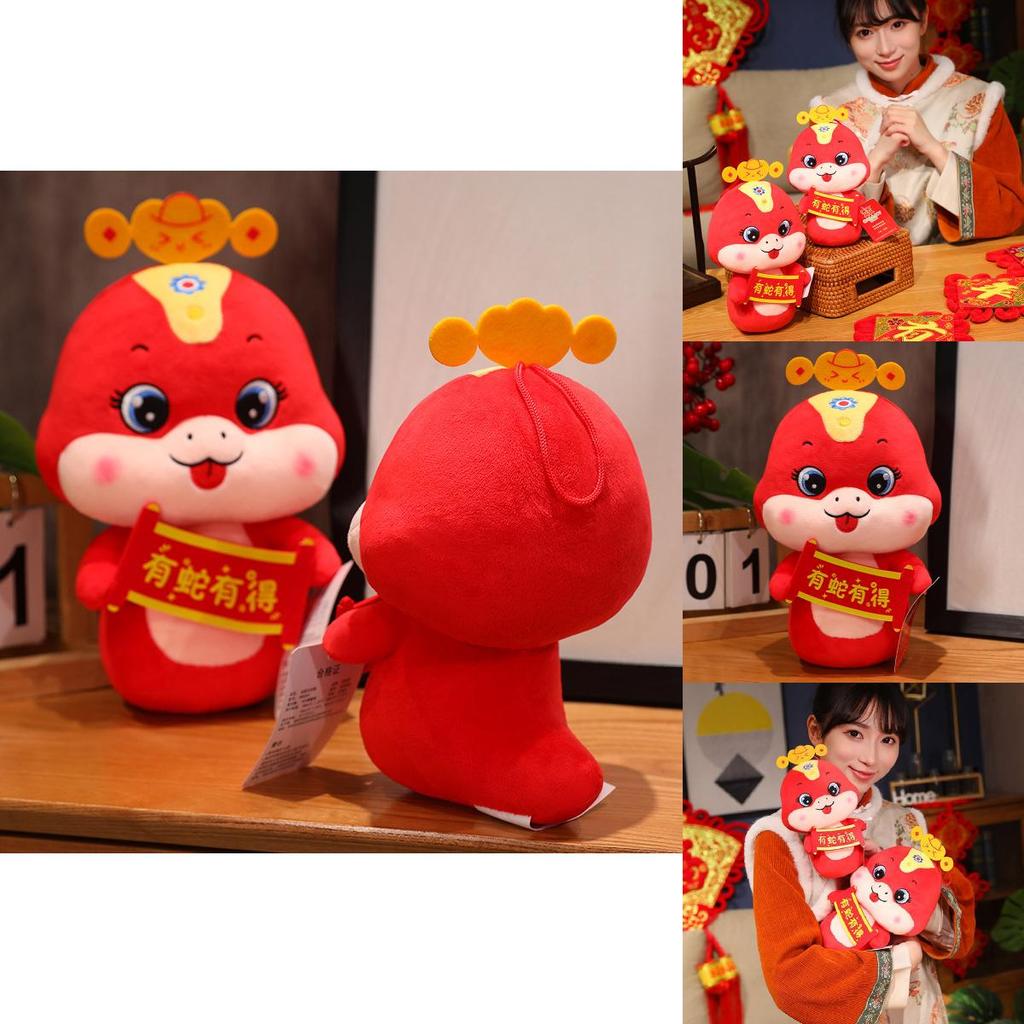 Entzückendes Plüschtier Jahr der Schlange 2025 Niedliches dekoratives Tierkissen Weicher Komfort