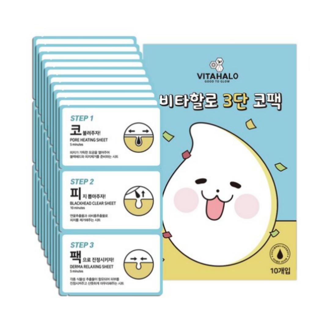 

Vitahalo 3-ступенчатый ко-пак — Шаг 1: 3 г / Шаг 2: 0,2 г / Шаг 3: 3 г — 10 наборов — 1 единица