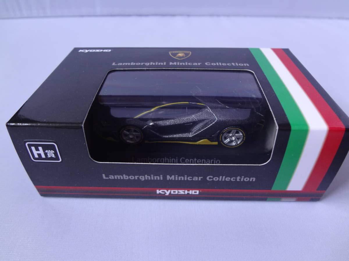 Kyosho scale miniature car lottery H prize Lamborghini Centenario gray 1/64