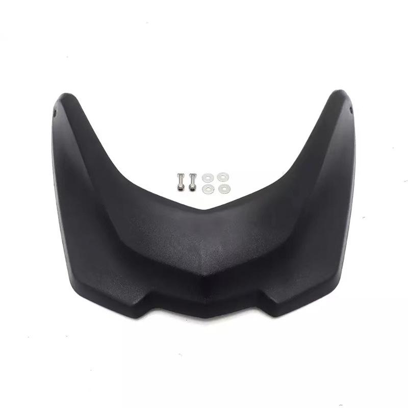 BMW R1200GS/R1250GS ADV/LC Extended Beak Mudguard Waterproof Cover