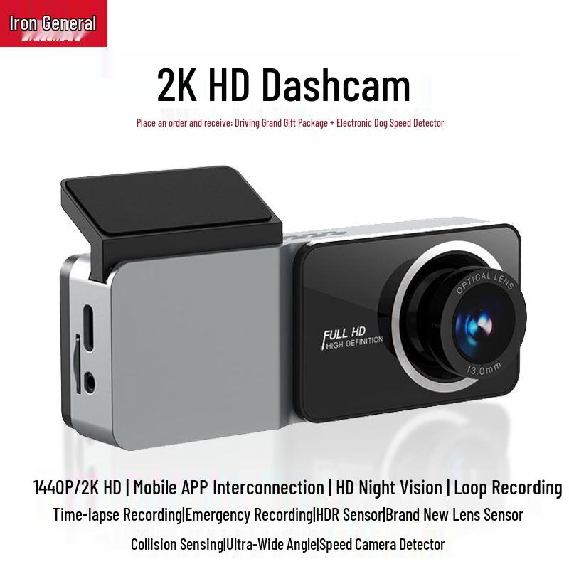 Iron General Dashcam 2025: No-Wiring 4K Panoramic HD Night Vision, Dual Front and Rear Recording