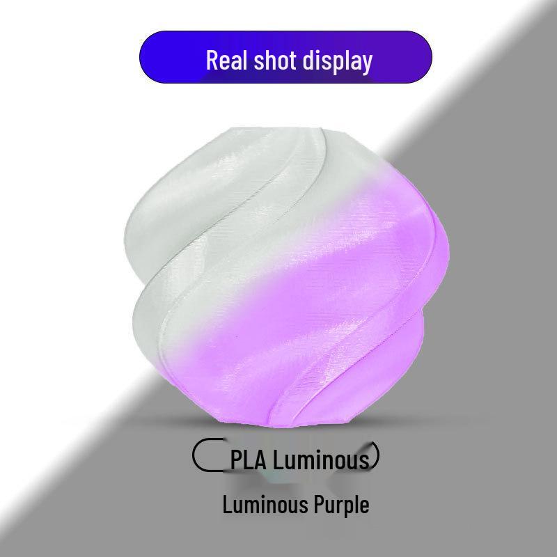 Tuozhu Светящаяся Радужная PLA Нить для 3D-печати – Высокая Прочность и Отличная Передача Цвета