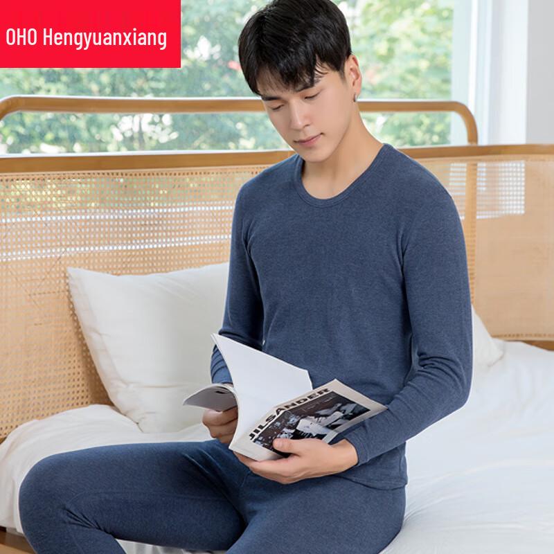 

Комплект термобелья Hengyuanxiang Super Soft Modal 3XL