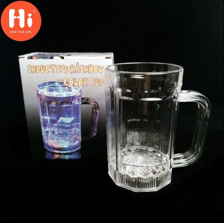Hi Water Luminous Colorful Cup Flash Color Changing Handle Helicopter Cup Luminous Cup Bar Beer Mug Dazzling 450ml