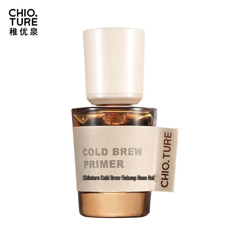 Zhiyouquan Cold Brew Hydrating Primer Gel