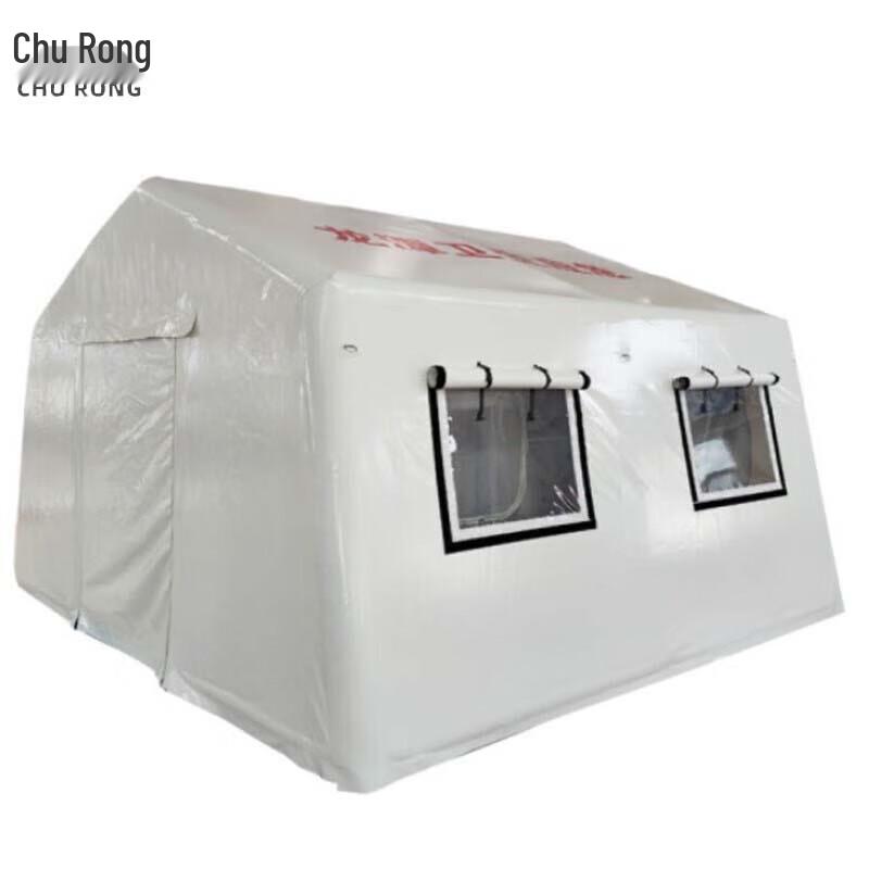 Churong Large Inflatable Emergency & Rescue Tent