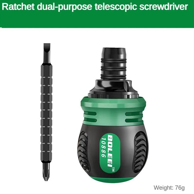 High quality ratchet screwdriver set with multifunctional adjustable inner cross shaped triangular plum blossom shaped screwdriv