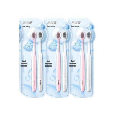 Lengsuanling Cloud Sensation Soft Bristle Toothbrush 6-Pack