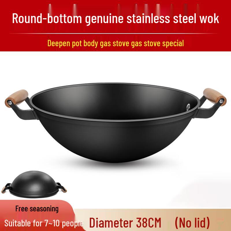 Zijin Heshi 38cm Double-Handle Iron Wok - 2 Pack