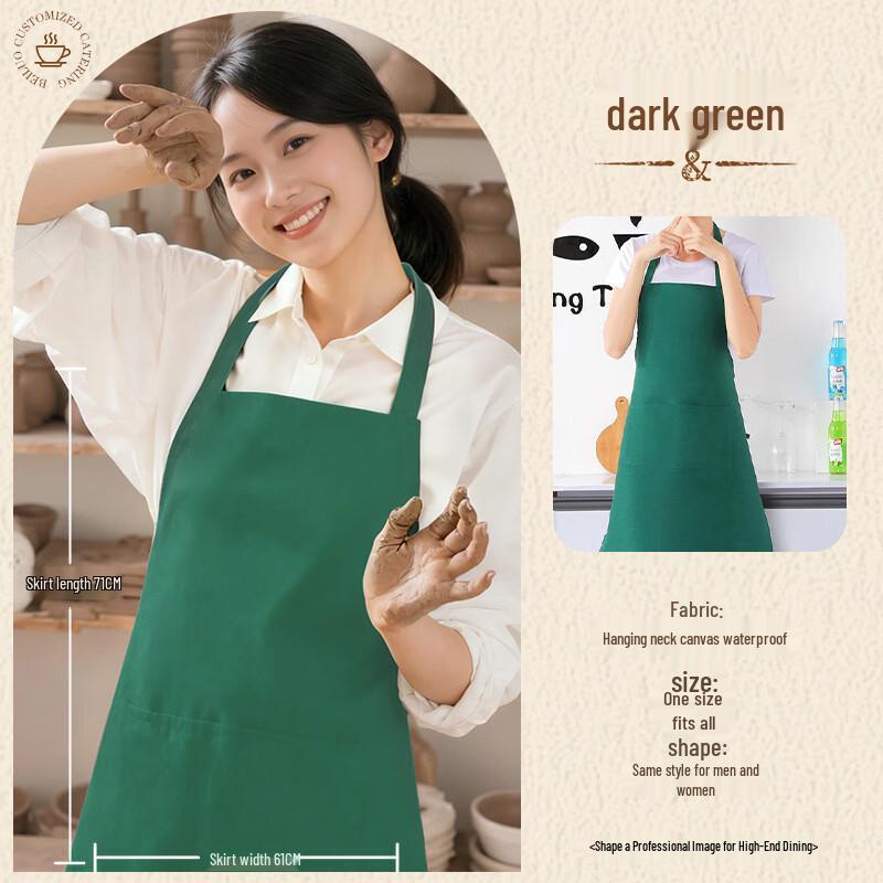 Handon Classic Halter Professional Apron