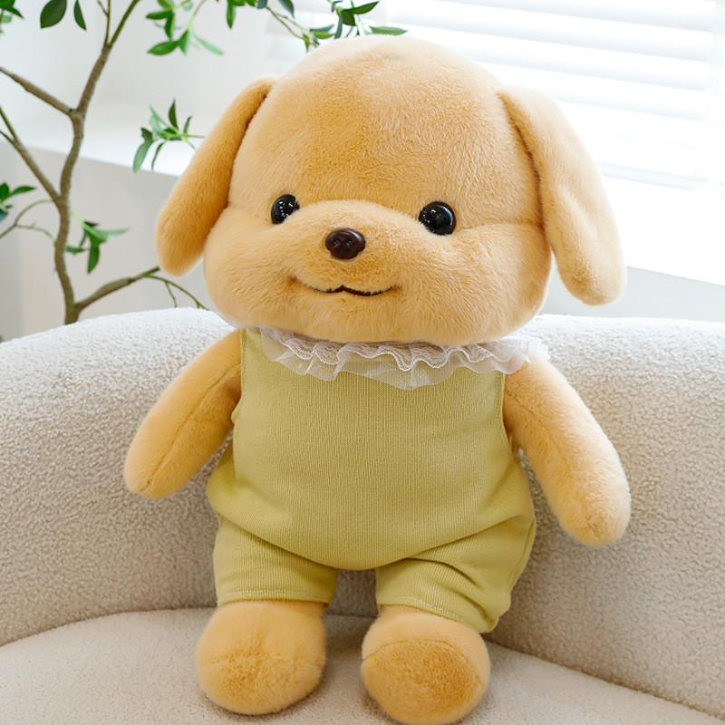 

Adorable Senbei Dog Plush Toy Soft Cuddly Poodle Stuffed Animal Gift For Kids 35cm/13.78in