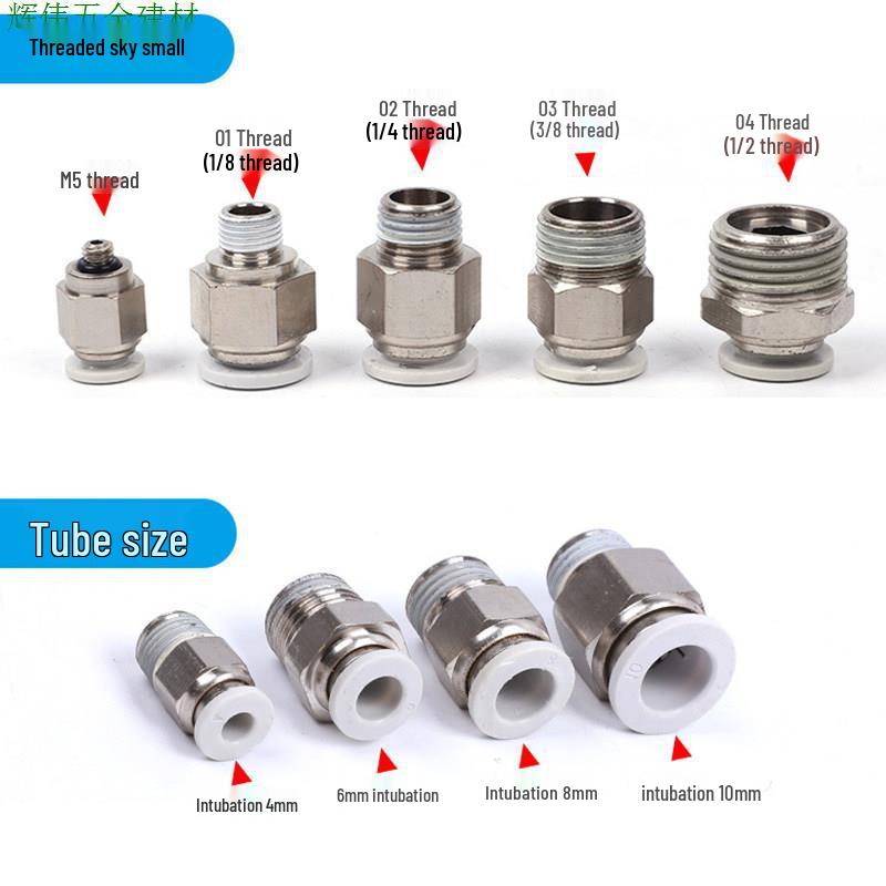Pneumatic Push-to-Connect Air Hose Fitting - Quick Connectors PC6, PC8, PC12 (M5 Thread)