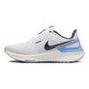 Nike Air Zoom Structure 25 Royal Pulse Pure Platinum Women Sneakers White Black DJ7884-107