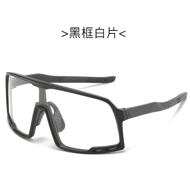 Hot Sale Fashion Cycling Glasses Outdoor Sports Glasses One-Piece Large Frame Sunglasses Colorful Reflective Mercury Sunglasses