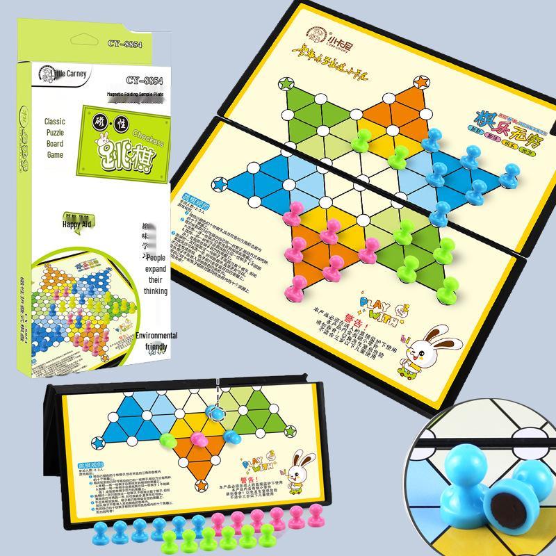 Magnetic Folding Board: Go, Weiqi, Beast Fighting, Ludo, Checkers, Chinese Chess, International Chess. Magnetic Game Board