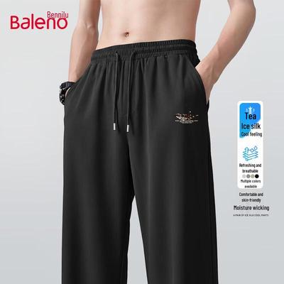 Pantolon – Pantalon ve Kapriler