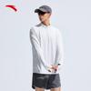 Men's Quick-Dry Half-Zip Stand Collar Running T-Shirt