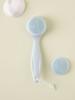 Silicone Facial Cleansing Brush & Refill Set
