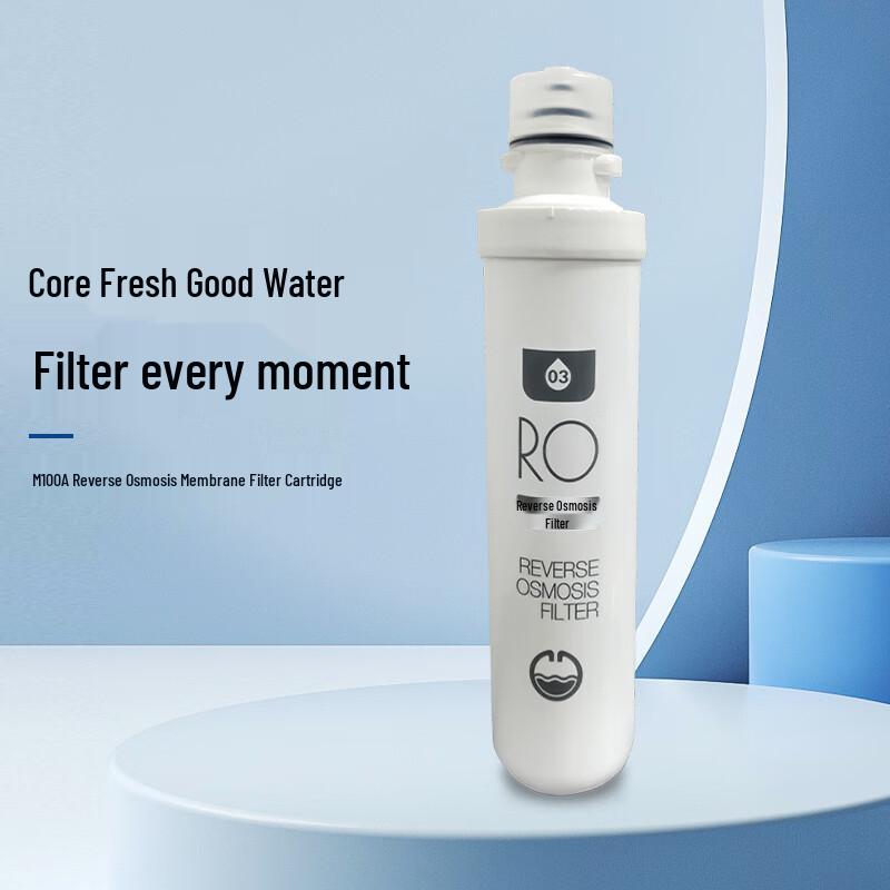 Фильтр-картриджи для очистителя воды Bili