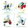 Artec Henshin Block Robot Animal Tokotoko 93997