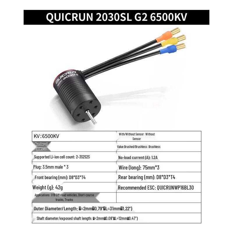 

HOBBYWING QuicRun WP-16BL30 G2 Brushless ESC